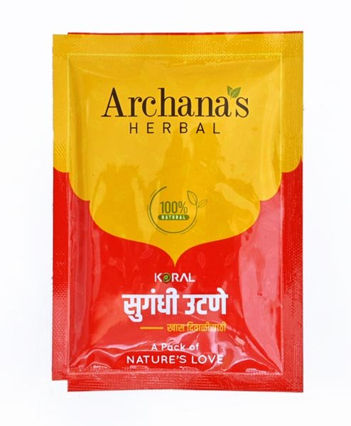 Sugandhi Utne