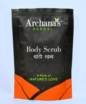 Body Scrub